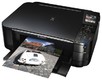 МФУ Canon Pixma MG5240 (4502B007) USB/WiFi