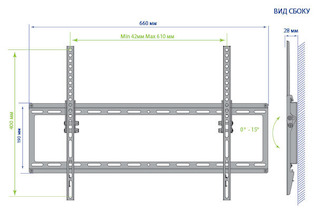 Кронштейн Kromax IDEAL-2 темно-серый 32"-70" макс.50кг настенный наклон