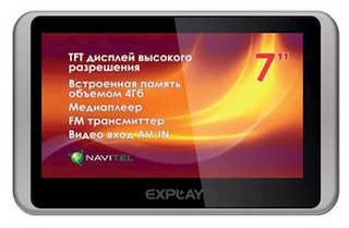 Навигатор Автомобильный GPS Explay Road 7" 800x480 4Gb microSD Bluetooth черный Navitel
