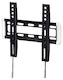 Кронштейн для ТВ Hama FIX черный 5зв L (00118632)