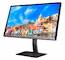 Монитор Samsung S27D850T 27"; 16:9; PLS; LED; 2560 x 1440; 5 (GtG)ms; 1 000:1; 178°(H)/178°(V)°; > 1 млрд. цветов; DP; HDMIх1; DVI Titanium silver