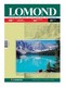 Бумага Lomond A4 130г/м2 25л.,глянцевая (0102041)