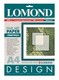 Бумага Lomond A4 200г/м2 10л. глянцевая «Ящерица» (0926041)