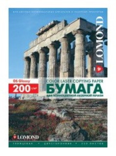 Бумага Lomond A4 200г/м2 250л.глянцевая для лаз. принтеров 2-х сторонняя (0310341)
