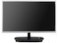 Монитор AOC 23.8" i2473Pwm/01 Silver-Black IPS LED 5ms 16:9 HDMI M/M 50M:1 250cd