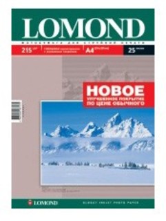 Бумага Lomond A4 215г/м2 25л.,глянцевая (0102080)