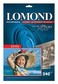 Бумага Lomond A4 240г/м2 20л.cуперглянцевая (1105100)