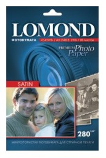 Бумага Lomond A5 280 г/м2 20л., "Сатин" (1104205)