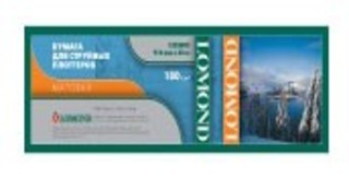 Бумага для плотера Lomond 1202092 180 г/м2, 914мм*30м*50 матовая