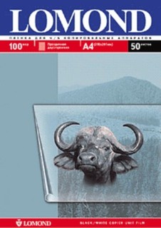 Пленка Lomond A4, 50л. для ч/б копиров 2-х сторонняя (0701415)