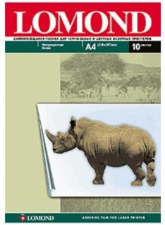 Пленка Lomond А4, 50л. для цветных лаз. принтеров (0703415)