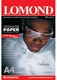Термотрансфер Lomond A4, 50л 140г/м2 для светлых хлопковых тканей (0808415)