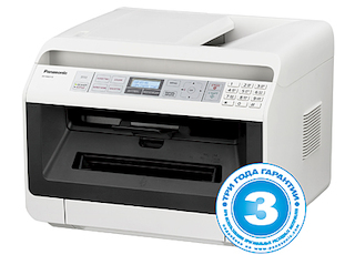 МФУ лазерный Panasonic KX-MB2110RUW (KX-MB2110RUW) A4 Duplex