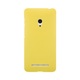 Чехол для Asus Zenphone A500 PF-01 желтый Asus 90XB00RA-BSL2J0 (накладка)