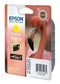 Картридж струйный Epson C13T087440 yellow для Stylus Photo R1900