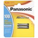 Батарейка Panasonic Power Bronze LR03 ААА (2шт)
