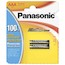 Батарейка Panasonic Power Bronze LR03 ААА (2шт)