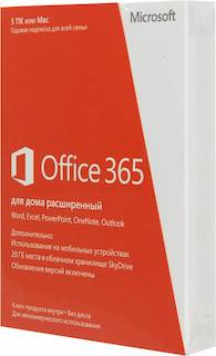 ПО Microsoft Office 365 Home 32/64 RU Sub 1YR Russia Only EM Mdls No Skype (6GQ-00232)