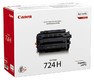 Тонер картридж Canon 724H 3482B002 для LBP6750Dn (12 500 стр)