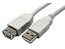 Кабель USB 2.0 Am-Af удлинитель 3м