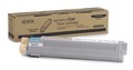 Тонер картридж Xerox 106R01077 cyan для Phaser 7400 (18000стр)