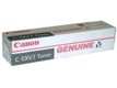 Тонер для копира Canon C-EXV7 7814A002 for IR1210/1230