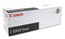 Тонер для копиров Canon C-EXV8 cyan для iRC 3200/CLC-3200/3220/2620  (25 000 стр)