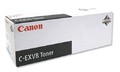 Тонер для копиров Canon C-EXV8 magen для iRC 3200/CLC-3200/3220/2620  (25 000 стр)