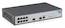 Коммутатор HP 1920-8G (JG920A)