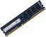 Память DDR3 4Gb 1600MHz Hynix OEM original