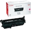 Тонер Картридж Canon 723M 2642B002 пурпурный LBP7750Cdn (8500стр.)