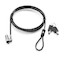 Кодовый замок  HP H4D73AA Ultraslim