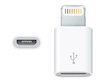 Переходник питания 8pin/MicroUSB(f) Apple Lightning