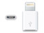 Переходник питания 8pin/USB(f) Apple Lightning Ipad4/Mini Ipad