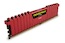 Память DDR4 8Gb 2400MHz Corsair CMK8GX4M1A2400C14R RTL DIMM 288-pin 1.2В