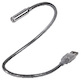 Подсветка Hama H-39713 для ноутбука гибкая USB