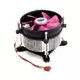 Вентилятор Cooler Master C116 (CP6-9GDSC-0L-GP)