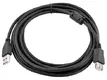 Кабель USB 2.0 Pro Gembird CCF-USB2-AMAF-10 AM/AF 3м