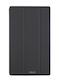 Чехол Asus для ZenPad 8 PAD-14 TRICOVER/Z380/BK/8 полиуретан/поликарбонат черный (90XB015P-BSL310)