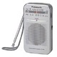 Радиоприемник Panasonic RF-P50EG9-S