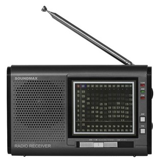 Радиоприемник Soundmax SM-2604 серый