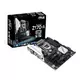 Материнская плата Asus Z170-A LGA 1151 Intel Z170 4xDDR4 ATX AC`97 8ch(7.1) GbLAN RAID RAID1 RAID5 RAID10+VGA+DVI+HDMI