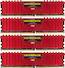 Память DDR4 4x4Gb 2133MHz Corsair CMK16GX4M4A2133C13R RTL DIMM 288-pin 1.2В