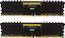 Память DDR4 2x4Gb 2400MHz Corsair CMK8GX4M2A2400C14R RTL PC4-19200 CL14 DIMM 288-pin 1.2В