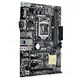 Материнская плата Asus H110M-C D3 LGA 1151 Intel H110 2xDDR3 mATX AC`97 8ch(7.1) GbLAN+VGA+DVI