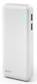 Внешний аккумулятор Hiper SP20000 20000mAh USB 2.1A white