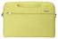 Сумка для ноутбука 12" Asus EOSSHOULDERBAG/12INCH желтый полиэстер (90XB01D0-BBA020)