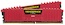 Память DDR4 2x8Gb 3200MHz Corsair CMK16GX4M2B3200C16R RTL PC4-25600 CL16 DIMM 288-pin 1.35В