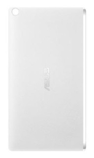 Чехол-аккумулятор Asus для Asus ZenPad 8 (Z380) POWER CASE_CB81 полиуретан/поликарбонат белый (90XB030P-BSL070)