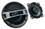 Колонки автомобильные Sony XS-F1036SE 10см 140Вт